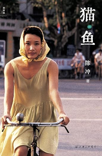 Pasted image 20251228085601.png|150