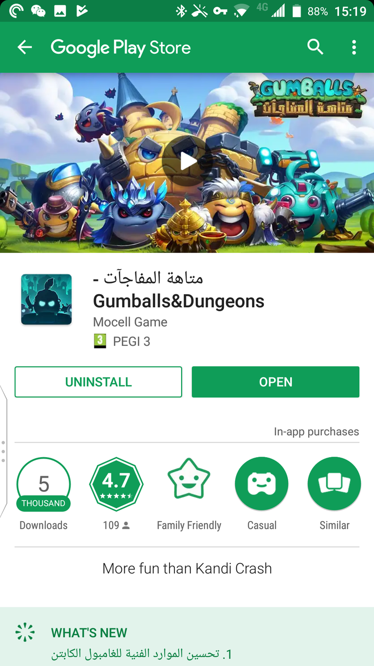 Gumballs&Dungeons MENA App Store