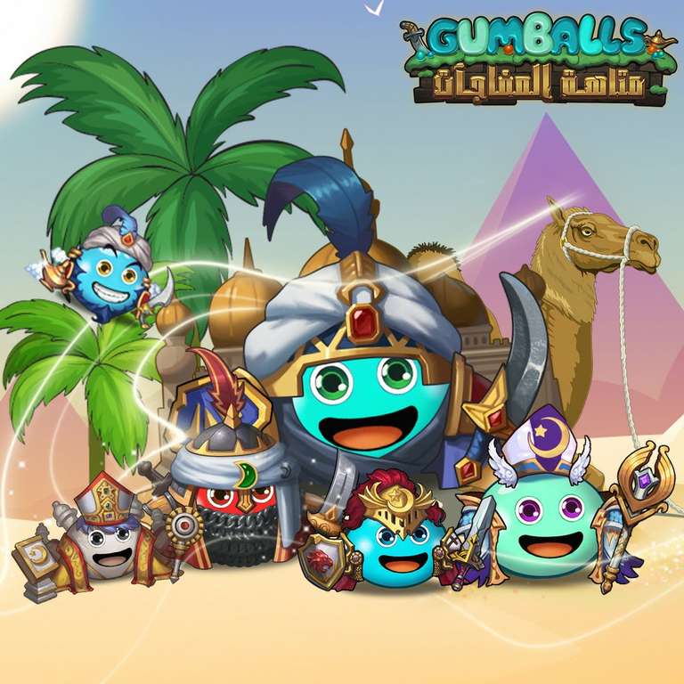 Gumballs&Dungeons MENA Characters